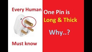 Why Earth Pin is Longer and Larger in Diameter  Discover the Secrets  Interview Question [upl. by Adolpho]