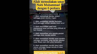 ALLAH MEMULIAKAN UMAT NABI MUHAMMAD DENGAN 6 PERKARAkatakatakatakatmutiarakatamotivasiislamstory [upl. by Gibbon969]