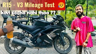 R15 V3 Mileage Test  mileage bikes 2023 r15 r15v3mileage yamaha milagetest bike bikelover [upl. by Aidnyc]