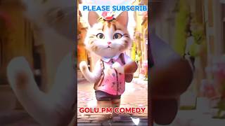 बिल्ली का डांस 4🐱🐱trending sorts comedy dons vairalvideo cat funny 🐱🐱🐱😘😝😛😜😍 [upl. by Igiul579]