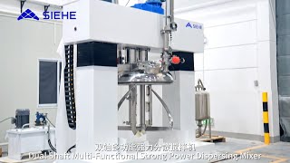 Dual Shaft MultiFunctional Strong Power Dispersing Mixer  high viscosity mixers [upl. by Ielarol843]