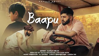 Baapu Full Video Hassan Goldy  Ali Sheikh  New Punjabi Song 2023 [upl. by Nevur476]