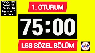 Lgs sayacı sözel bölüm  75 dakika  Reklamsız  Geri sayım sayacı [upl. by Notlef546]