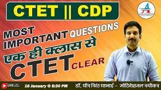 CTET  CDP  Most Important Question Dheer Singh Dhabhai [upl. by Adnuahs350]