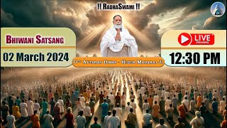 Avtaran Divas Huzur Maharaj Ji Satsang 2024  LIVE  Radha Swami Dinod  satsang radhaswami [upl. by Ayn293]