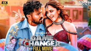 Game Changer 2024 Ram Charan New Blockbuster Hindi Dubbed Movie Full Movie  southmovie2024 [upl. by Yereffej]