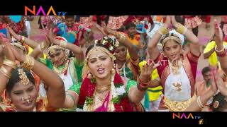 Veyi Naamaala Vaada Full Video Song  Nagarjuna Anushka Shetty NAATV [upl. by Nauwaj678]