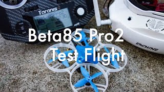 Beta85 Pro2 Test Flight！ [upl. by Avert976]