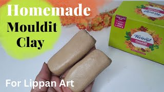 😱 Best Homemade Clay For Lippan Art  How To Make Mouldit Clay At Home  Best Clay For Lippan Art [upl. by Seluj]