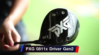 Artofgolf 2019 EP543 PXG 0811X Driver Gen2 by Artofgolf [upl. by Bertold]