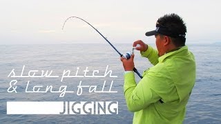 SLOW PITCH amp LONG FALL JIGGING [upl. by Ahsyak]