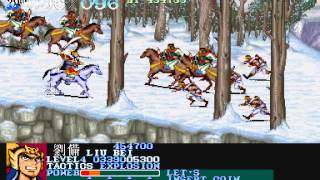 Arcade Longplay 335 Dynasty Wars [upl. by Aiceled]