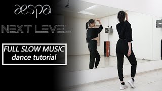 aespa 에스파 Next Level MV Behind The Scenes [upl. by Ayekahs]