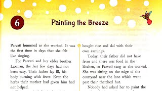 Painting The Breeze Story In Hindi By Subhadra Sen Gupta  Ratnasagar Focus English Class 6Part 1 [upl. by Janot420]