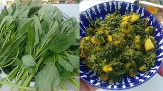 Garden To Table  Cooking Amaranth Greens [upl. by Tormoria]