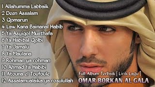 OMAR BORKAN AlGala Full Album TERBARU  Lirik Lagu [upl. by Marcella]