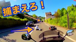 【当て逃げ追跡】たまたま背後にいたライダーが追跡？！警察なんかいらない！字幕有【衝撃映像】【Hit and Run】 [upl. by Brnaby539]