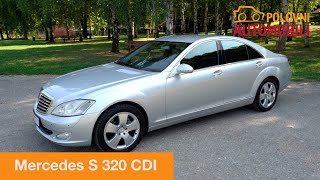 Mercedes S 320 CDI – Najbolji auto na testu vremena – Autotest – Polovni automobili [upl. by Seigel783]