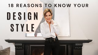 18 Reasons You Need to Learn Your Interior Design Style [upl. by Holloway]