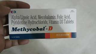 Methycobal D  Alpha Lipoic Acid Mecobalamin Folic Acid Pyridoxine Vit D3 Tablets Uses In Hindi [upl. by Aidahs]