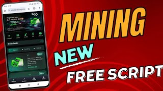 Calculator Mining Script Free Download Now  BangladeshIndiaPakistan [upl. by Dnomse]