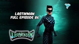 Lastikman Full Episode 86  YeY Superview [upl. by Freudberg964]