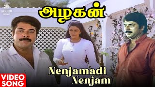 Nenjamadi Nenjam HD Video Song  Azhagan Tamil Movie  Mammootty  Bhanupriya  SPB K S Chithra [upl. by Nojed]