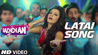 Latai Video Song Ft Subhashree  Bachchan Bengali Movie 2014  Vinod Rathod Akriti Kakkar [upl. by Downe907]