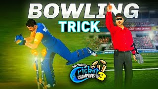 🔥 Wcc3 Bowling Trick WCC New update 16 Quick play Bowling Trick [upl. by Ahsaetal]