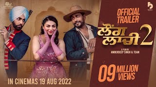 Laung Laachi Full Songs  Ammy Virk Neeru Bajwa Amberdeep  Latest Punjabi Movie 2018 [upl. by Delcina476]