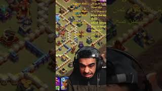 coc 200 iq epic fail clashofclans coc [upl. by Hendren]