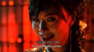 Tokyo Slaves 奴隸區 奴隷区 僕と23人の奴隷 2014 Official Japan Trailer HD 1080 HK Neo Sexy [upl. by Gypsy]