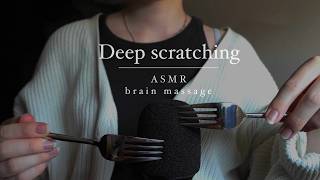 Deep scratching  ASMR brain massage with quick cuts for intense tingles [upl. by Story]