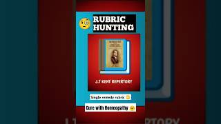 Rubric Hunting from Kent repertory rubrics HOMEOPATHY kentrepertory shorts youtubeshorts short [upl. by Sidwel]