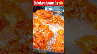 CHICKEN BONE FRY 😋🍖🍖 KOLKATA FAST FOOD  AL SAAZ BIRYANI RESTAURANT  SUBSCRIBE MY CHANNEL 🥰👍 [upl. by Syck]