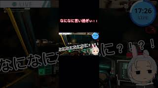 pacific drive トランクの角で pacificdrive pacificdrivegameplay shorts [upl. by Greenland526]