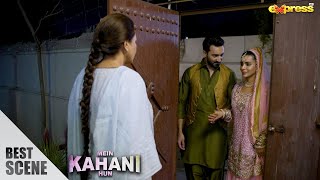 Ghar Damad Dusri Shadi Karke Dulhan Ke Ghar Le Aaya  Mein Kahani Hun S2  Ep 16  Express TV [upl. by Irtimed739]