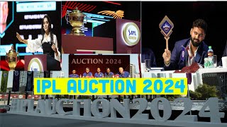 IPL auction  2024  dekhiye konsa player bna kis team ka hissa [upl. by Aviv]