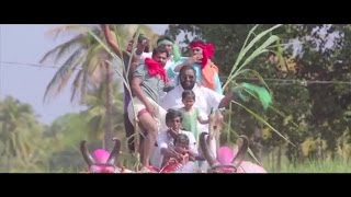 Tamil Album Song PONGAL OOH PONGAL OFFICIAL VIDEO [upl. by Beaulieu429]