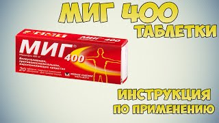 Вольтметрамперметр Честный обзор [upl. by Ecarret]