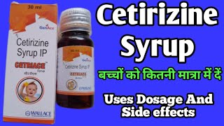 Cetriace Syrup  Cetirizine Syrup Uses For Babies  Uses Dosage And Side effects [upl. by Dlaner]