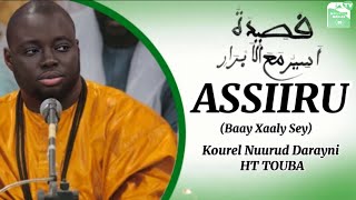 ASSIIRU  baay xaaly seye Kourel Nuurud Darayni HT TOUBA [upl. by Dulciana]