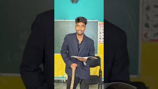 अपने टीचर की इज्जत करो 🙂 aaganwadikebacche aaganwadi comedy funny dhonisir shorts [upl. by Vyse509]