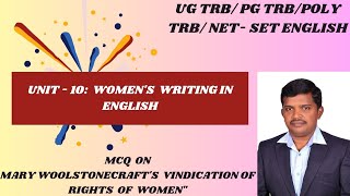 MCQ ON MARY WOOLSTONECRAFTS A VINDICATION OF RIGHTS OF WOMEN jsnenglishlearning [upl. by Previdi]