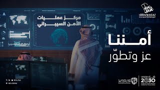 يسبر بعينٍ على الدار ماذاقت منام [upl. by Call]