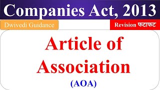 AOA article of association companies act article of association company law companies act 2013 [upl. by Apple]