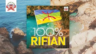 100 Rifian  Milouda  Sallam Rifi  Najat El Hoceima  Zoulikha  Sallam Imazighen Audio Jukebox [upl. by Akenaj]