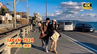 4k hdr japan travel 2024  Walk in Kamakura（鎌倉）Kanagawa japan  Relaxing Natural City ambience [upl. by Bertolde]