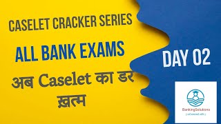 Day 2  Caselet DI for IBPS POClerk RRB POClerk  SBI POClerk ibps quant banking exam [upl. by Farr]