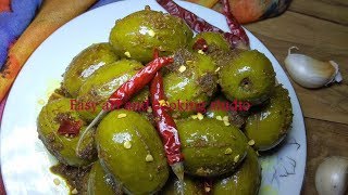 Jolpai achar recipeজলপাইর টক ঝাল মিষ্টি আচারOlive Pickle [upl. by Klemperer]